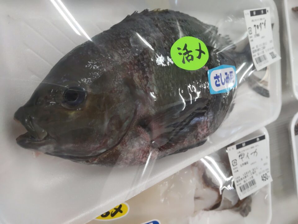 【福岡県糸島市】福ふくの里：二丈福吉の直売所・産直所