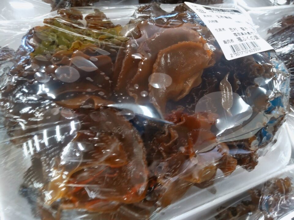 【福岡県糸島市】福ふくの里：二丈福吉の直売所・産直所