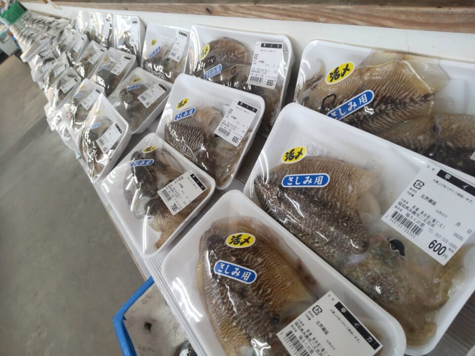 【福岡県糸島市】福ふくの里：二丈福吉の直売所・産直所