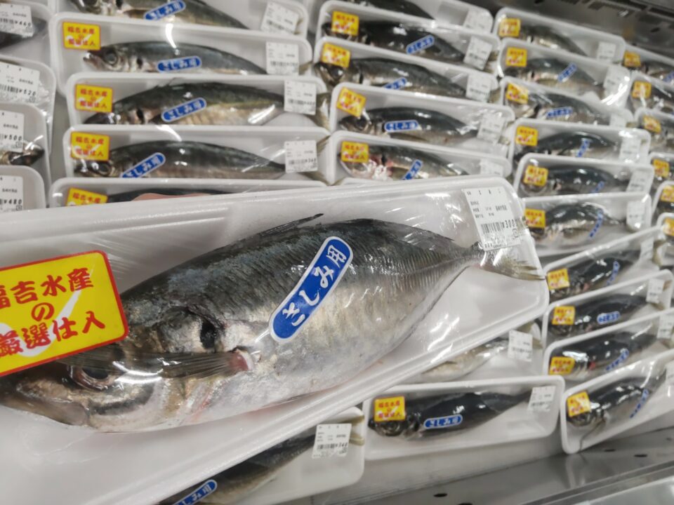 【福岡県糸島市】福ふくの里：二丈福吉の直売所・産直所