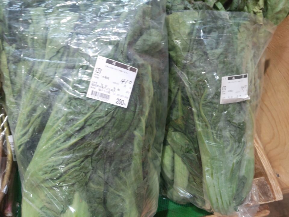 【福岡県糸島市】福ふくの里：二丈福吉の直売所・産直所