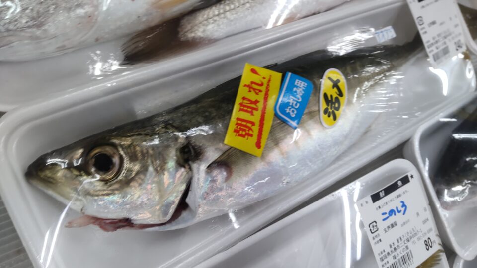 【福岡県糸島市】福ふくの里：二丈福吉の直売所・産直所