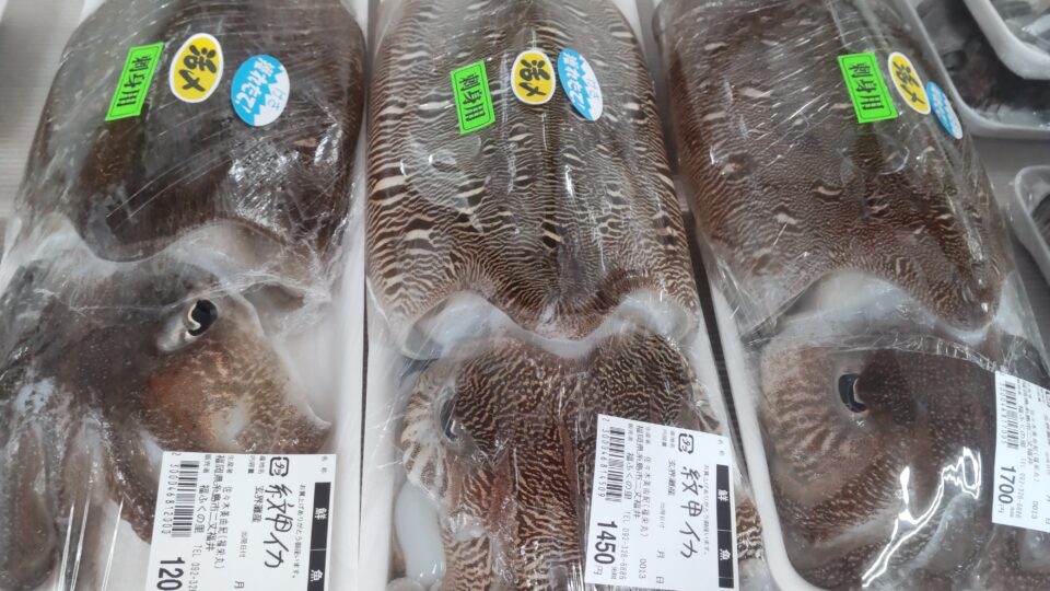 【福岡県糸島市】福ふくの里：二丈福吉の直売所・産直所