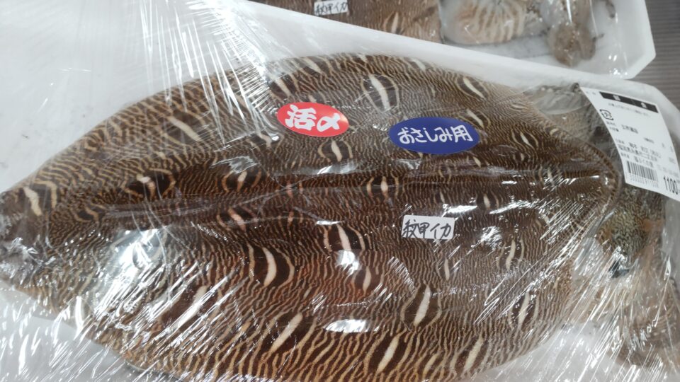 【福岡県糸島市】福ふくの里：二丈福吉の直売所・産直所