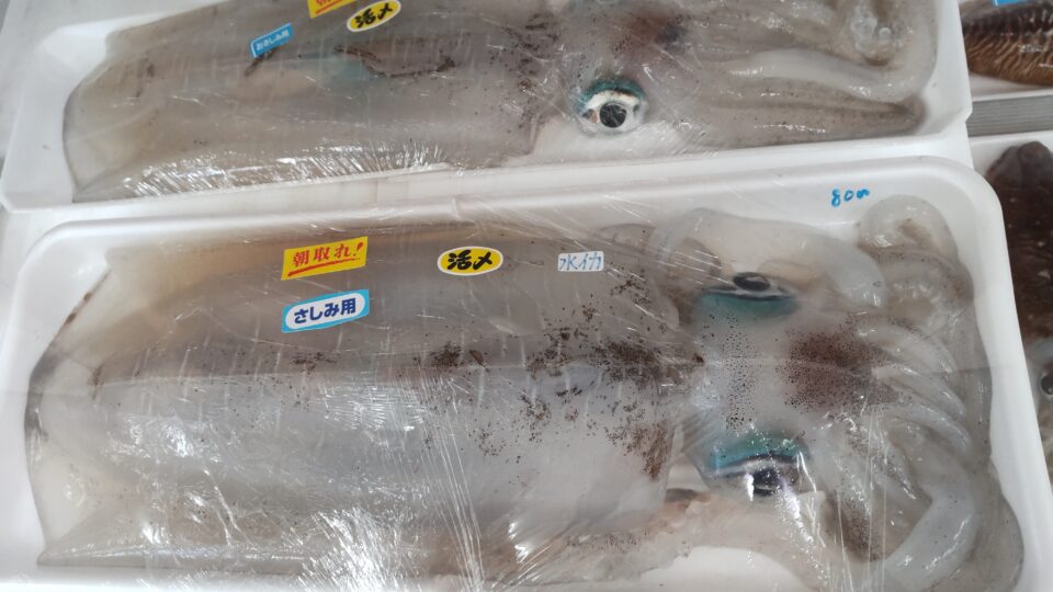 【福岡県糸島市】福ふくの里：二丈福吉の直売所・産直所