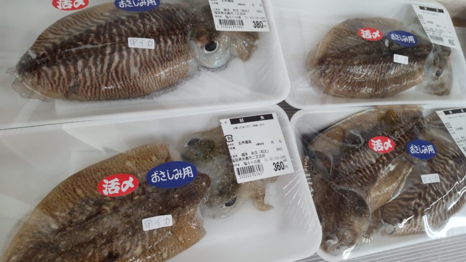 【福岡県糸島市】福ふくの里：二丈福吉の直売所・産直所