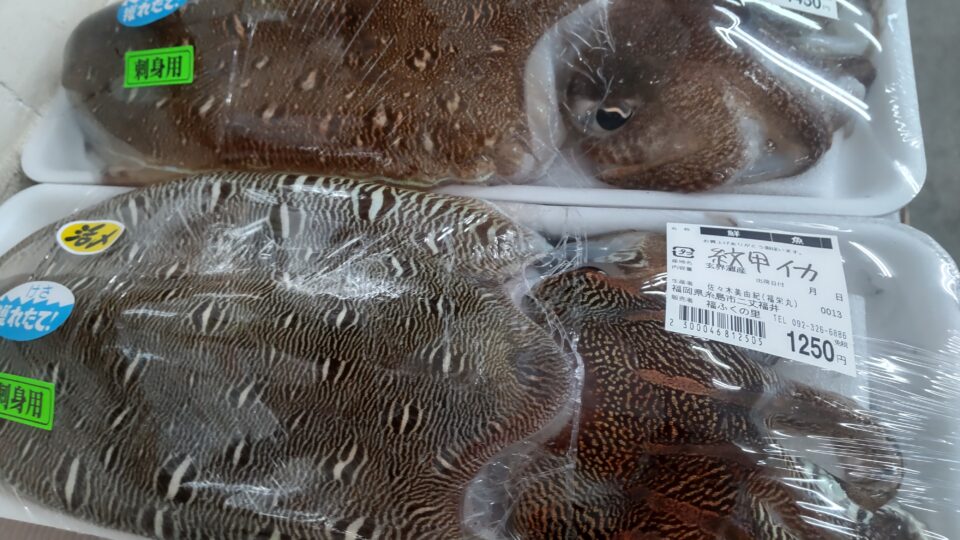 【福岡県糸島市】福ふくの里：二丈福吉の直売所・産直所