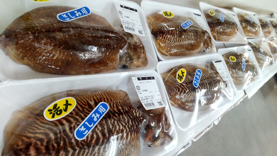 【福岡県糸島市】福ふくの里：二丈福吉の直売所・産直所