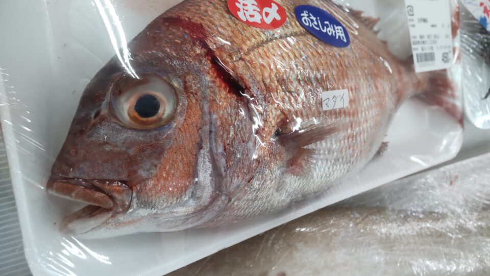 【福岡県糸島市】福ふくの里：二丈福吉の直売所・産直所