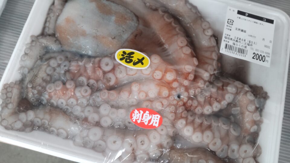 【福岡県糸島市】福ふくの里：二丈福吉の直売所・産直所