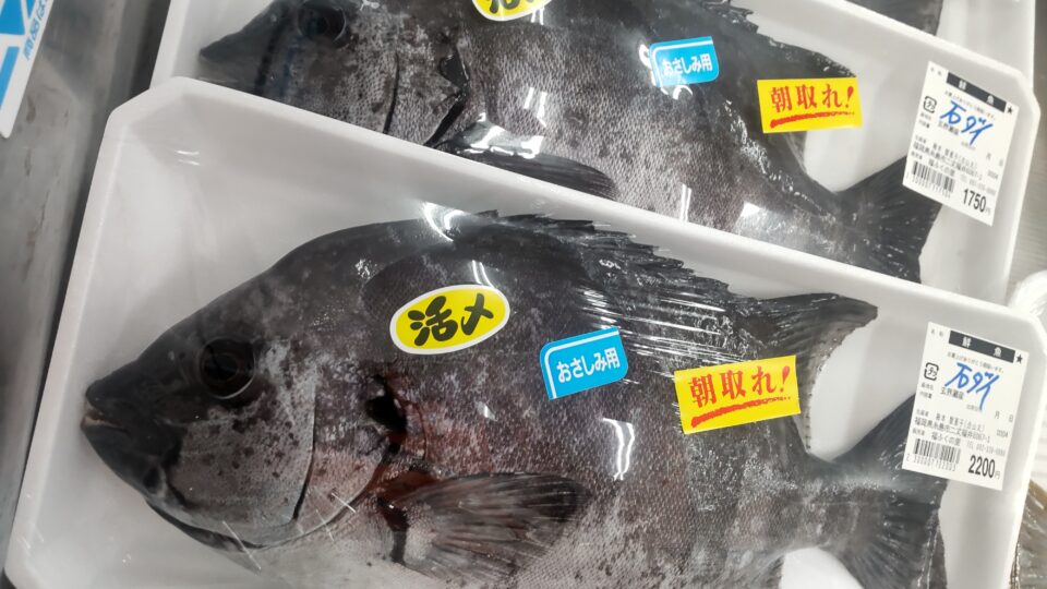 【福岡県糸島市】福ふくの里：二丈福吉の直売所・産直所