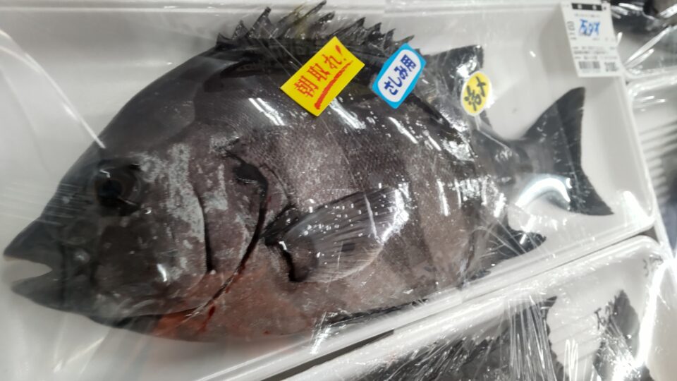 【福岡県糸島市】福ふくの里：二丈福吉の直売所・産直所