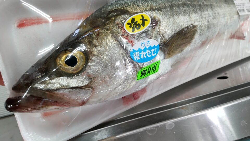 【福岡県糸島市】福ふくの里：二丈福吉の直売所・産直所