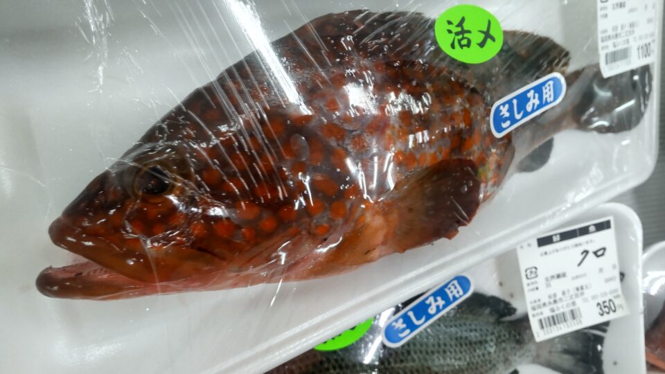 【福岡県糸島市】福ふくの里：二丈福吉の直売所・産直所