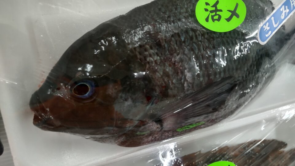 【福岡県糸島市】福ふくの里：二丈福吉の直売所・産直所