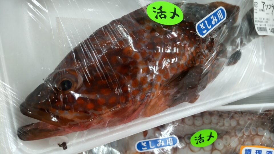 【福岡県糸島市】福ふくの里：二丈福吉の直売所・産直所