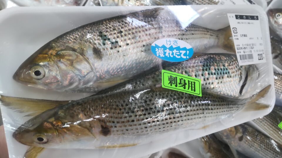 【福岡県糸島市】福ふくの里：二丈福吉の直売所・産直所