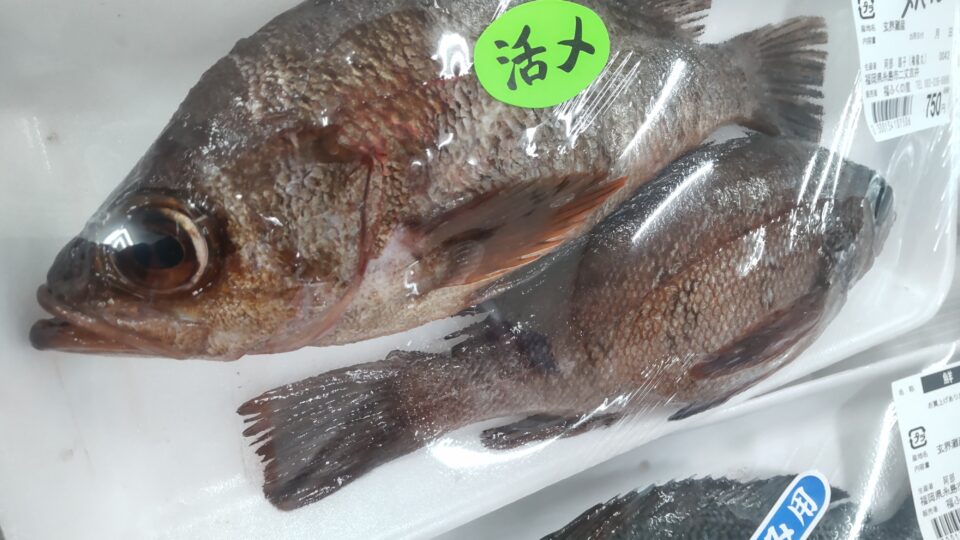 【福岡県糸島市】福ふくの里：二丈福吉の直売所・産直所