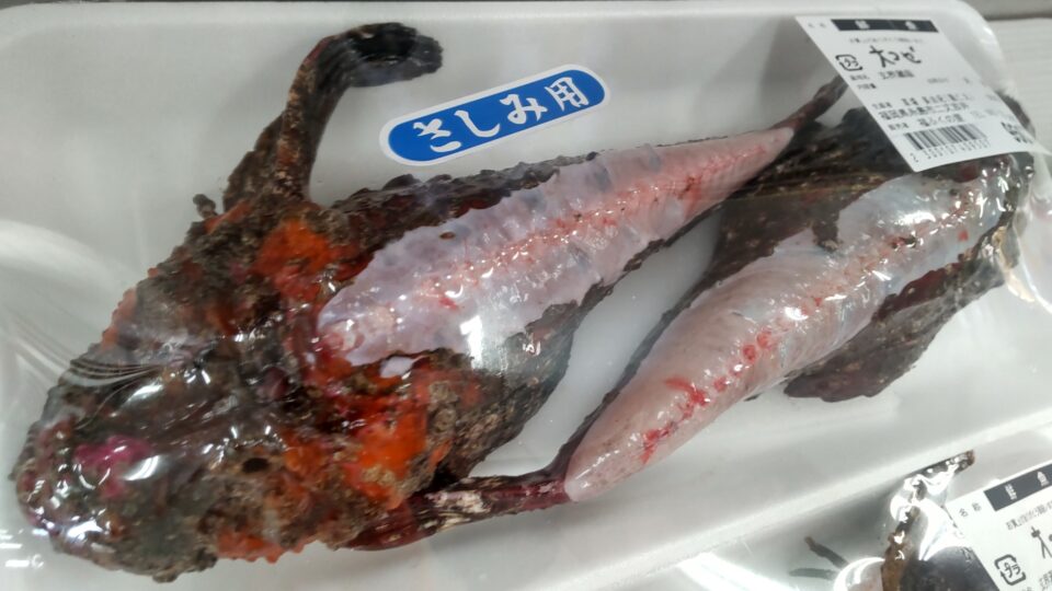 【福岡県糸島市】福ふくの里：二丈福吉の直売所・産直所