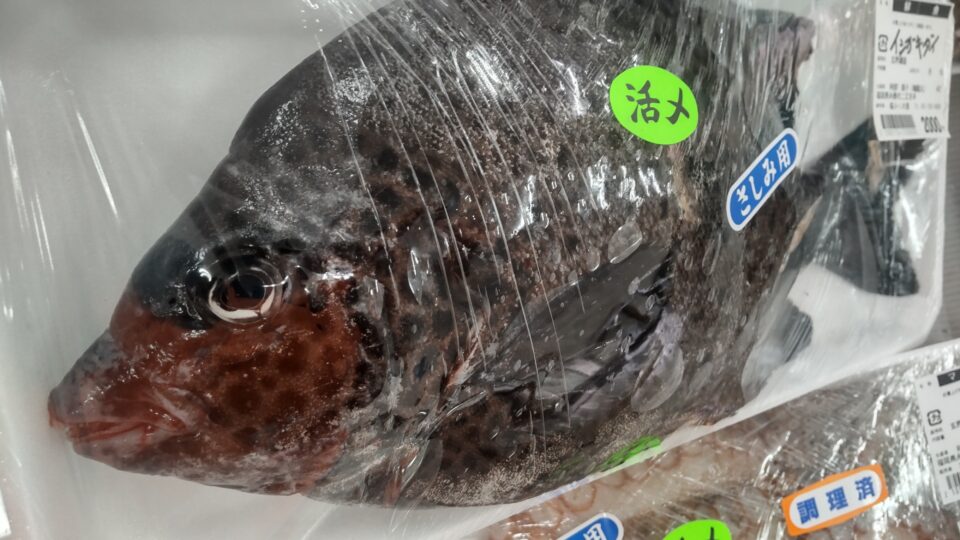 【福岡県糸島市】福ふくの里：二丈福吉の直売所・産直所