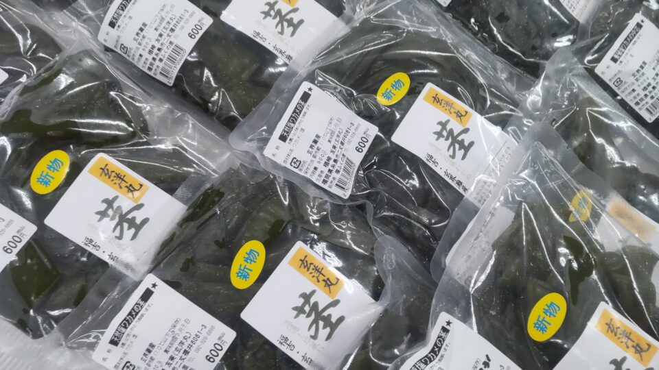 【福岡県糸島市】福ふくの里：二丈福吉の直売所・産直所