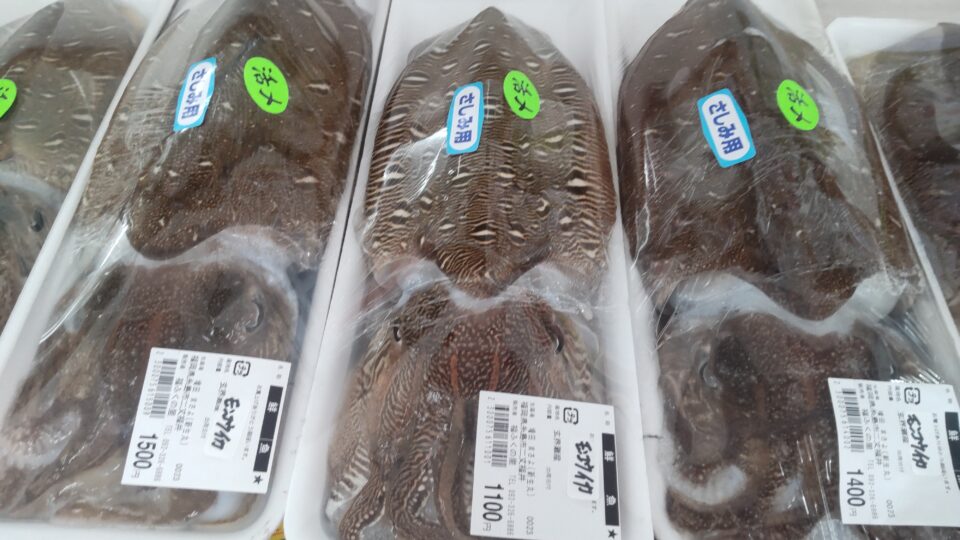 【福岡県糸島市】福ふくの里：二丈福吉の直売所・産直所