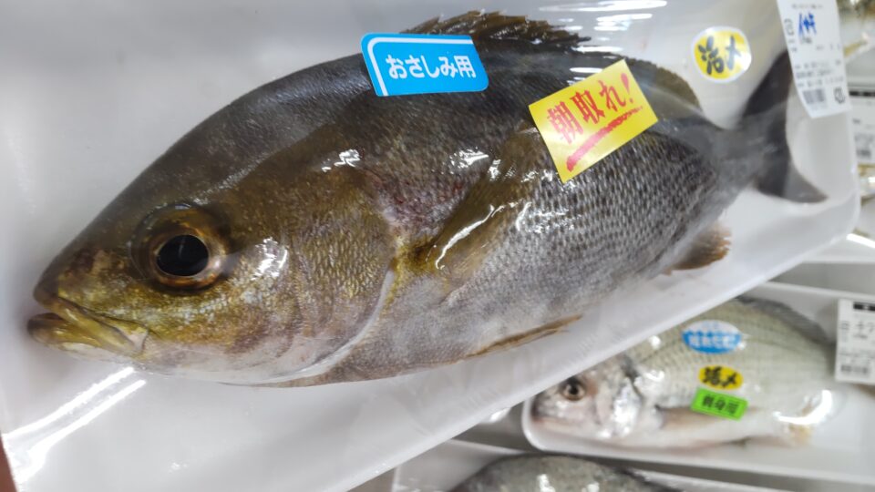 【福岡県糸島市】福ふくの里：二丈福吉の直売所・産直所