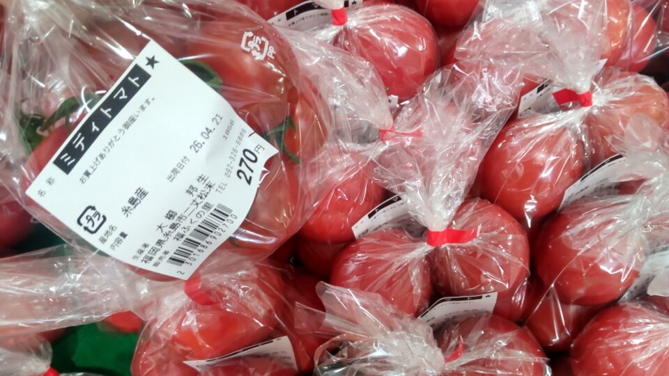 【福岡県糸島市】福ふくの里：二丈福吉の直売所・産直所