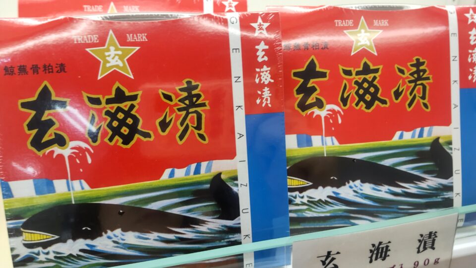 【福岡県糸島市】福ふくの里：二丈福吉の直売所・産直所