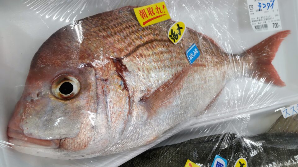 【福岡県糸島市】福ふくの里：二丈福吉の直売所・産直所