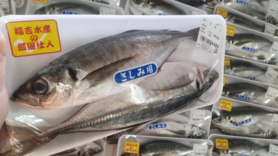 【福岡県糸島市】福ふくの里：二丈福吉の直売所・産直所
