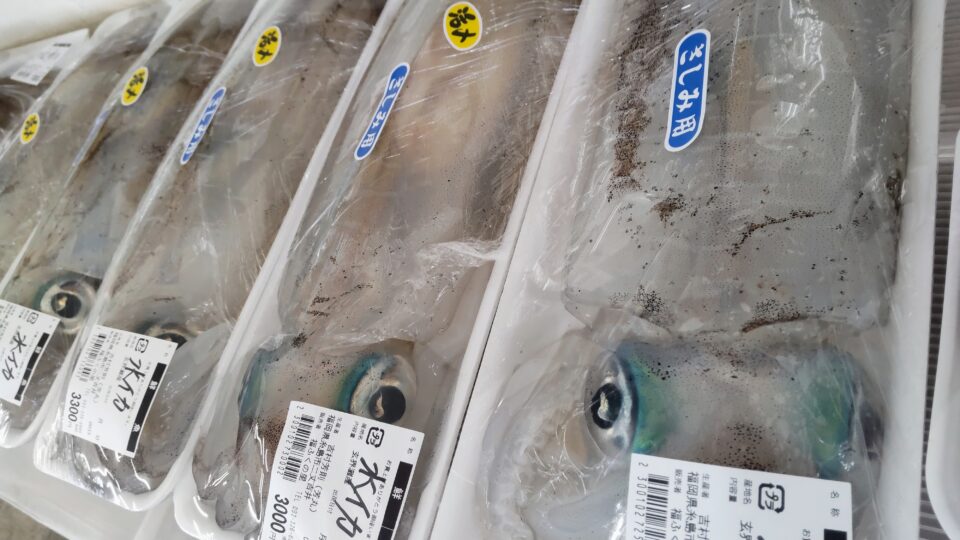 【福岡県糸島市】福ふくの里：二丈福吉の直売所・産直所