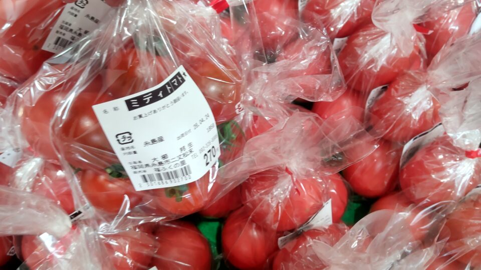 【福岡県糸島市】福ふくの里：二丈福吉の直売所・産直所