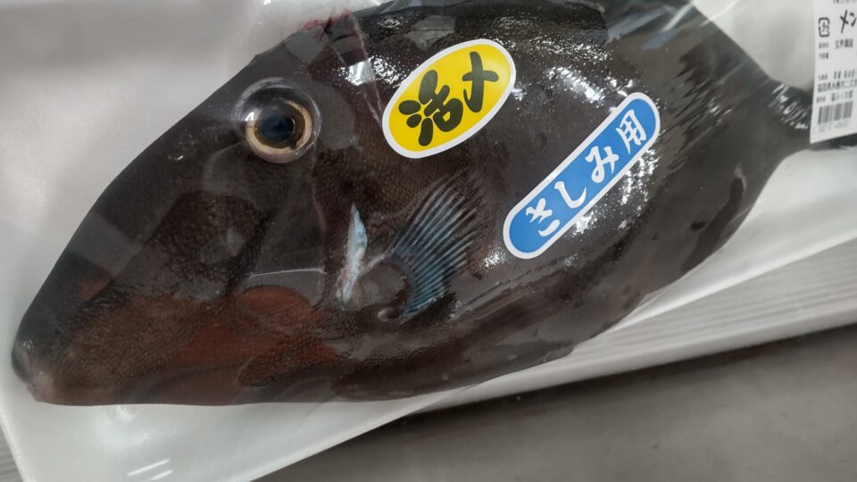 【福岡県糸島市】福ふくの里：二丈福吉の直売所・産直所