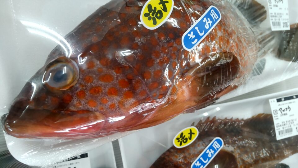 【福岡県糸島市】福ふくの里：二丈福吉の直売所・産直所