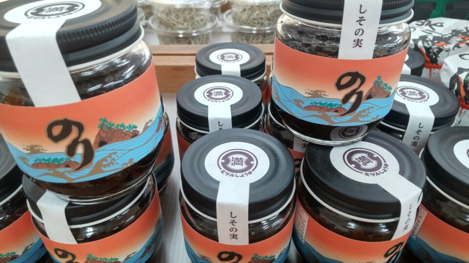 【福岡県糸島市】福ふくの里：二丈福吉の直売所・産直所