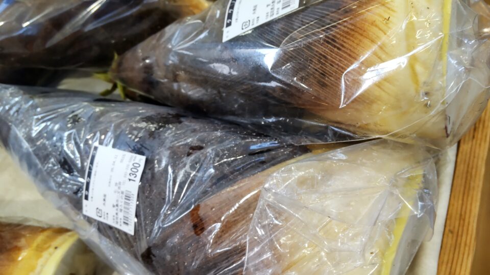 【福岡県糸島市】福ふくの里：二丈福吉の直売所・産直所