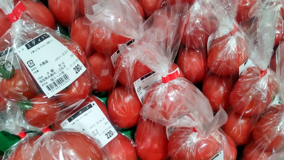 【福岡県糸島市】福ふくの里：二丈福吉の直売所・産直所