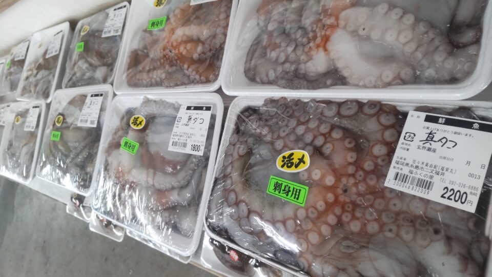 【福岡県糸島市】福ふくの里：二丈福吉の直売所・産直所