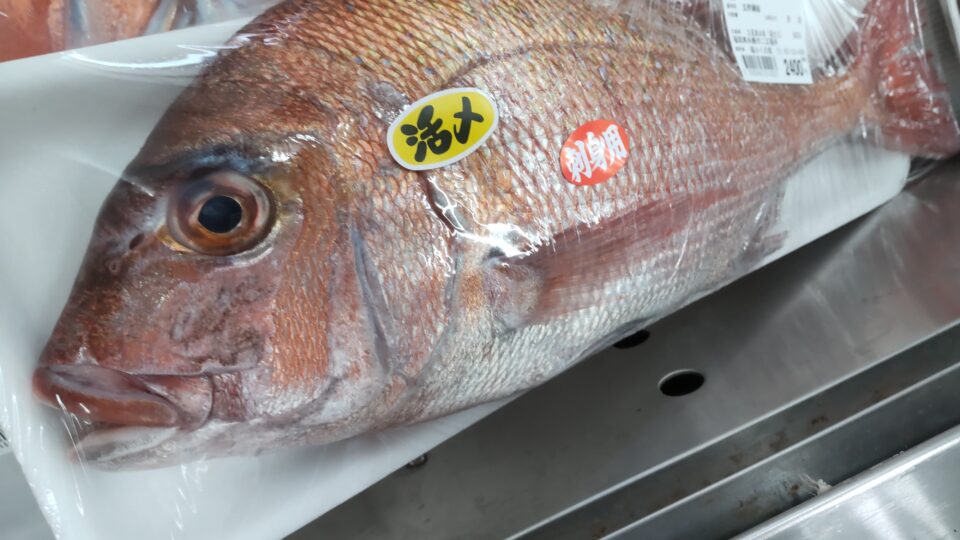 【福岡県糸島市】福ふくの里：二丈福吉の直売所・産直所