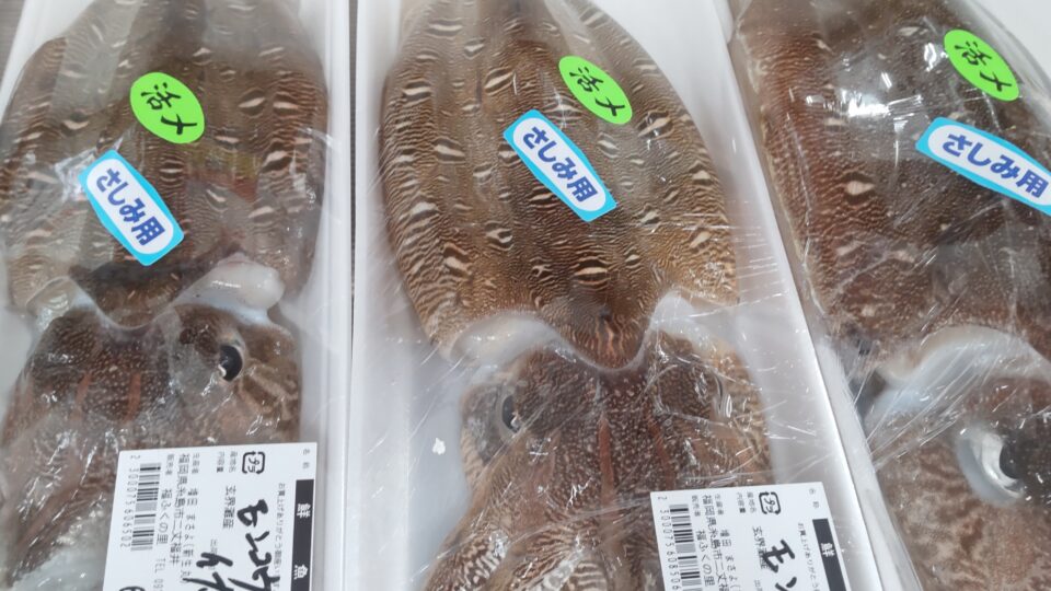 【福岡県糸島市】福ふくの里：二丈福吉の直売所・産直所