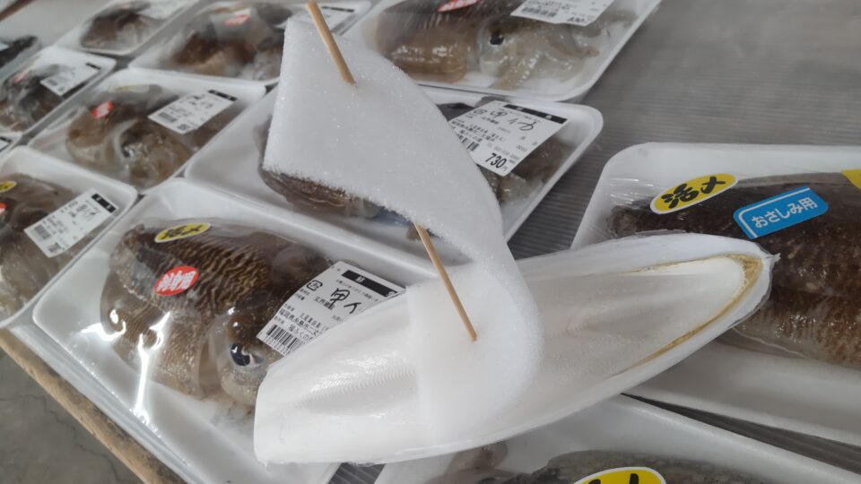 【福岡県糸島市】福ふくの里：二丈福吉の直売所・産直所