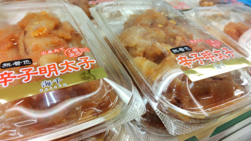 【福岡県糸島市】福ふくの里：二丈福吉の直売所・産直所