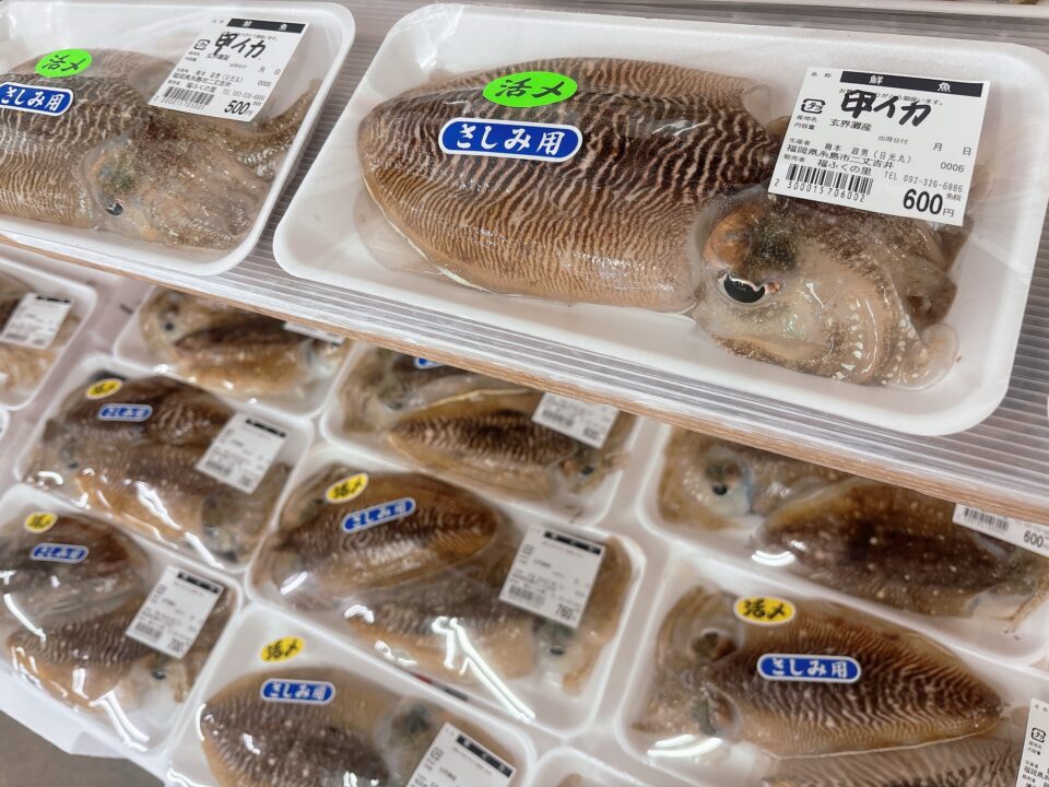 【福岡県糸島市】福ふくの里：二丈福吉の直売所・産直所