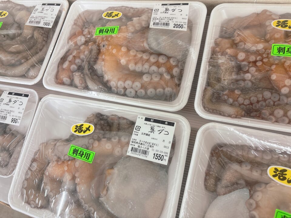 【福岡県糸島市】福ふくの里：二丈福吉の直売所・産直所