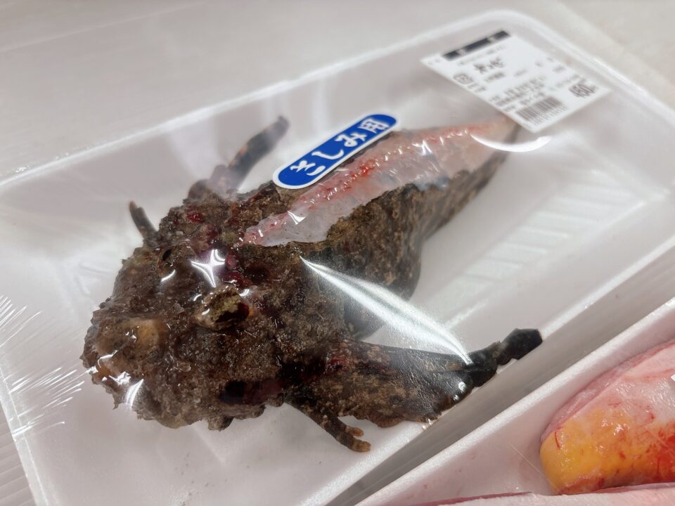 【福岡県糸島市】福ふくの里：二丈福吉の直売所・産直所