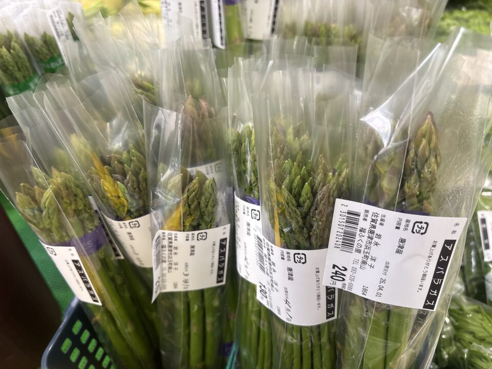 【福岡県糸島市】福ふくの里：二丈福吉の直売所・産直所