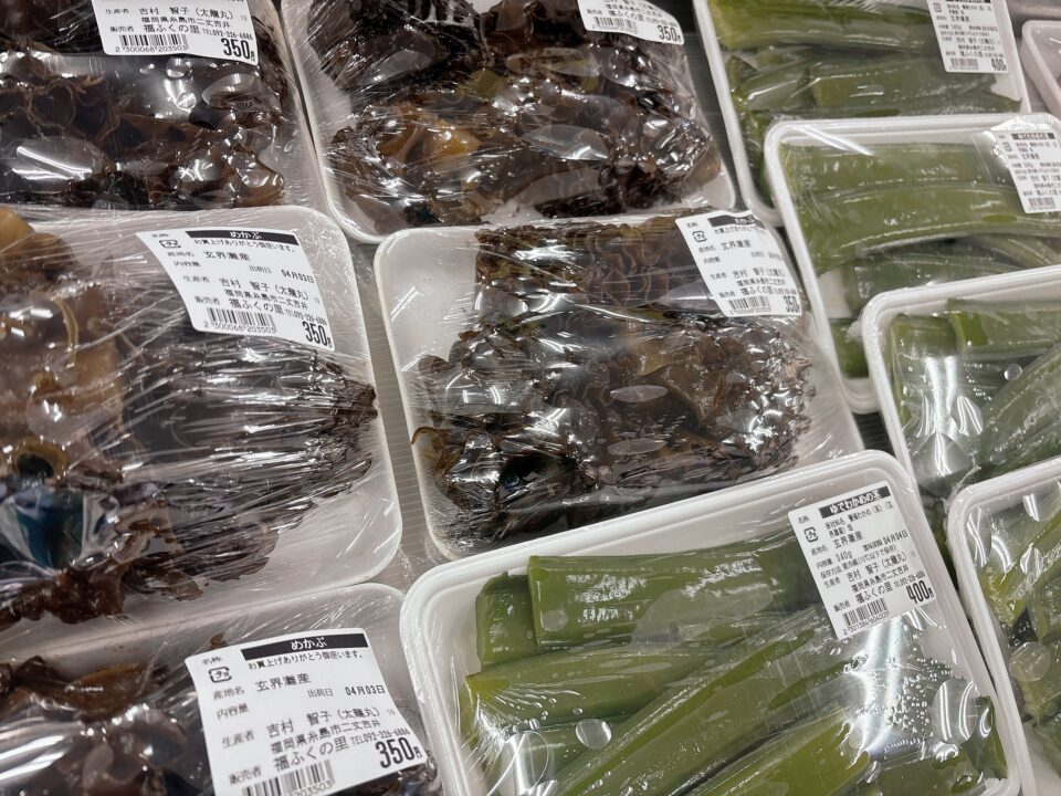 【福岡県糸島市】福ふくの里：二丈福吉の直売所・産直所