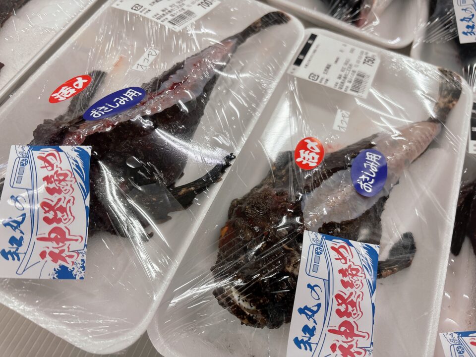 【福岡県糸島市】福ふくの里：二丈福吉の直売所・産直所