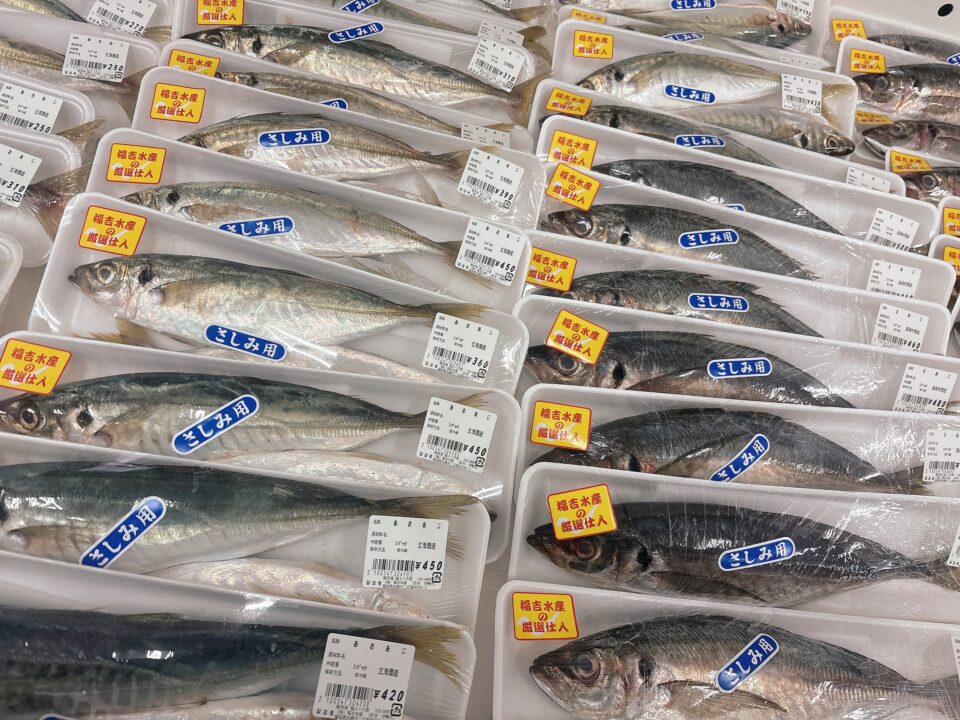 【福岡県糸島市】福ふくの里：二丈福吉の直売所・産直所